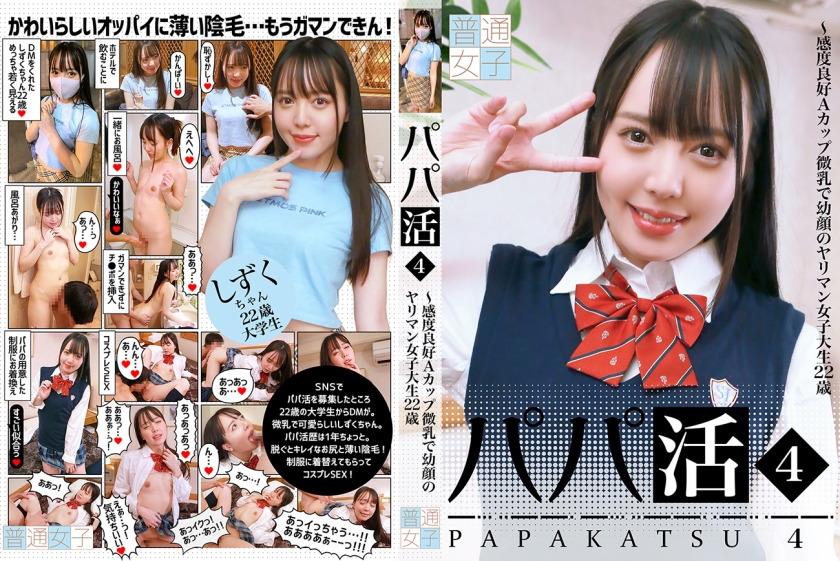 [FHD] jav torrent download free