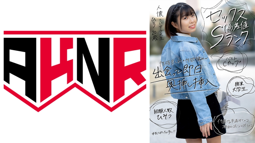 [FHD] jav torrent download free