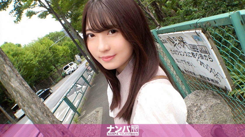 200GANA-2563 jav torrent download free