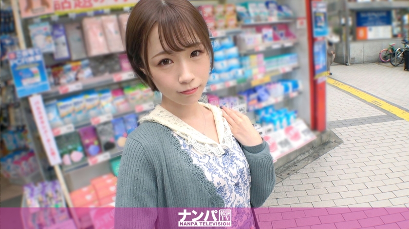 200GANA-2588 jav torrent download free