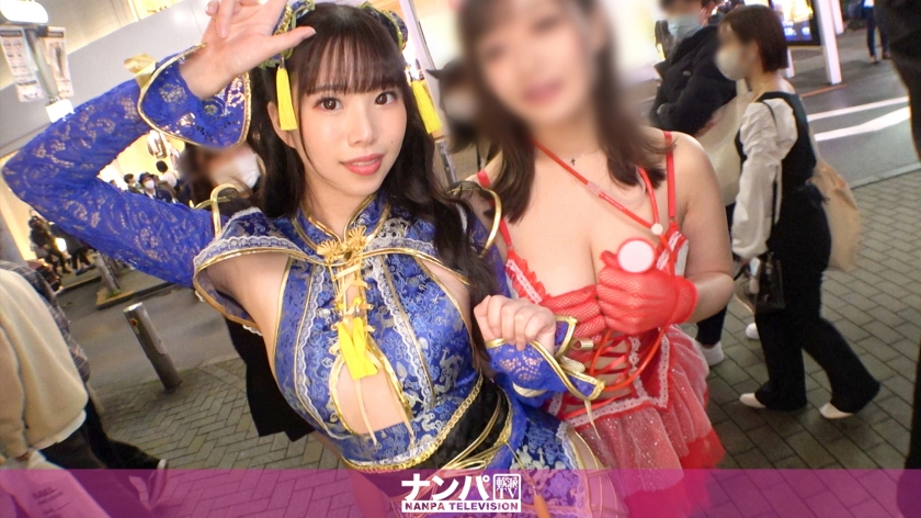 200GANA-2612 jav torrent download free