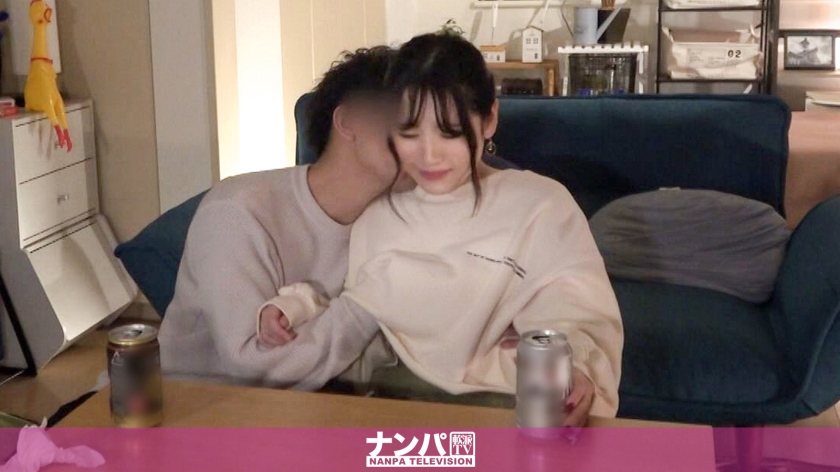 200GANA-2653 jav torrent download free