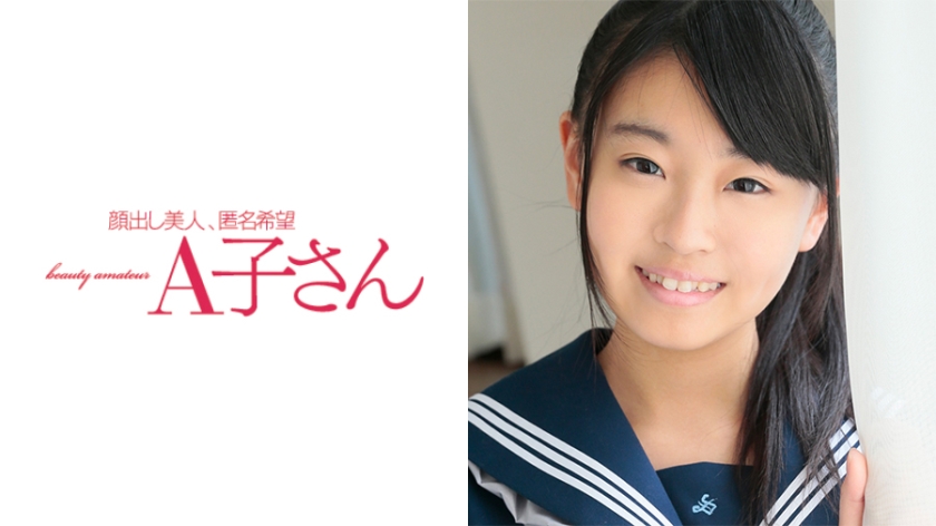 210AKO-448 jav torrent download free