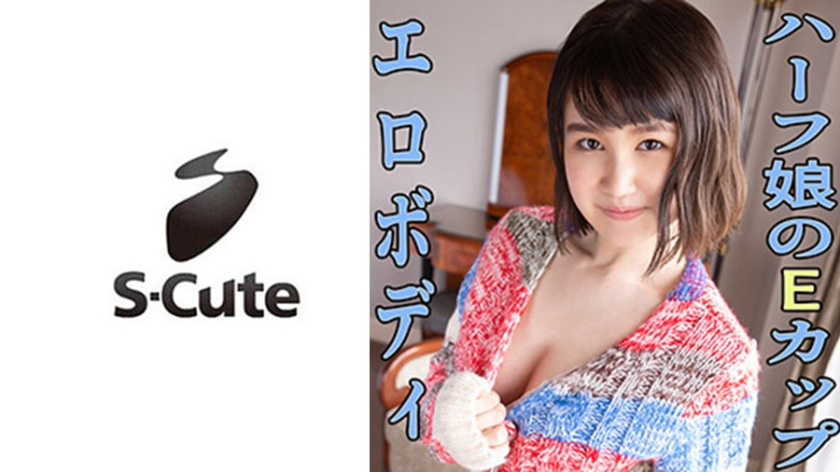 229SCUTE-1110 jav torrent download free
