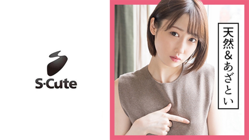 229SCUTE-1132 jav torrent download free