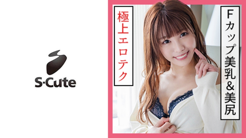 229SCUTE-1156 jav torrent download free