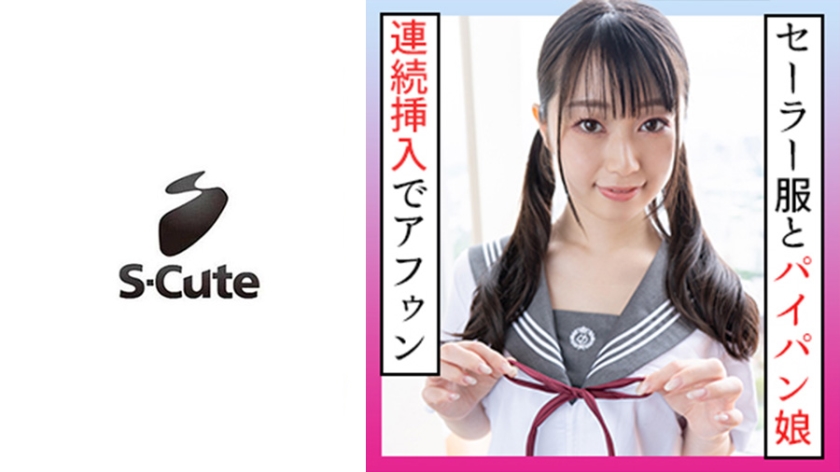 229SCUTE-1195 jav torrent download free