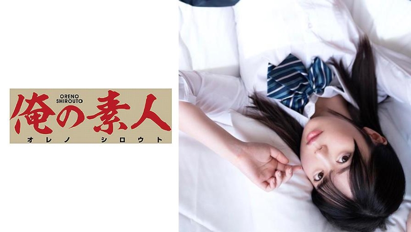 230ORE-766 jav torrent download free