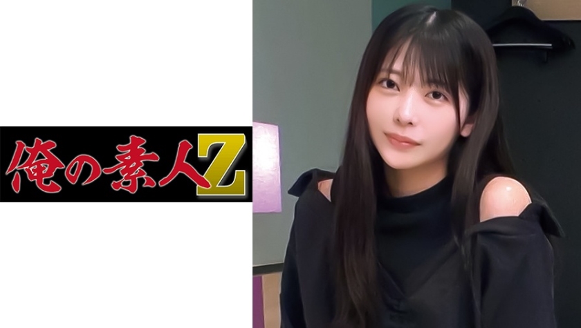 230OREC-1024 jav torrent download free