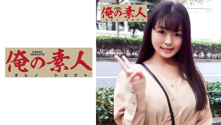 230OREC-711 jav torrent download free