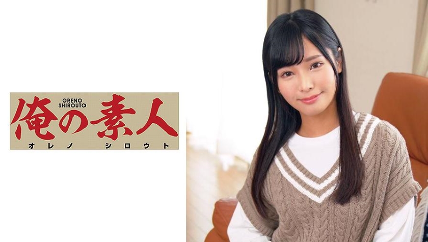 230OREC-718 jav torrent download free