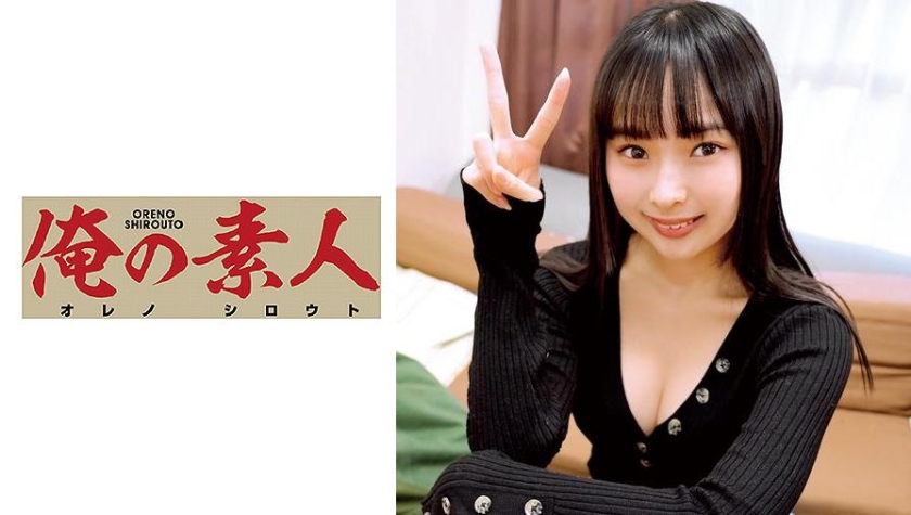 230OREC-719 jav torrent download free