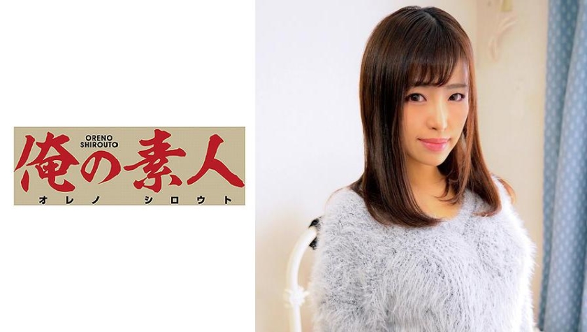 230OREC-720 jav torrent download free