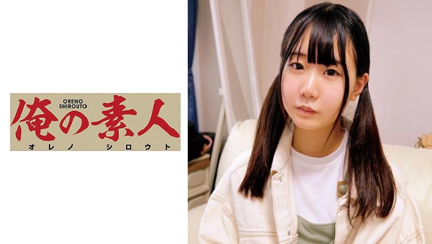 230OREC-721 jav torrent download free