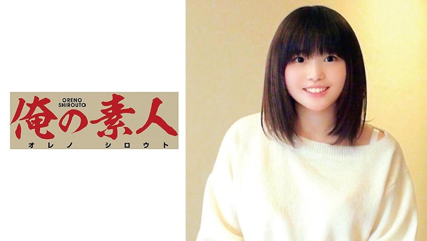 230OREC-722 jav torrent download free