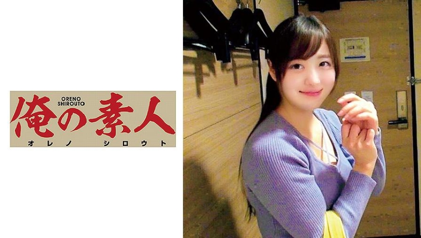 230OREC-723 jav torrent download free