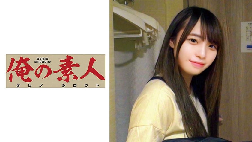 230OREC-724 jav torrent download free