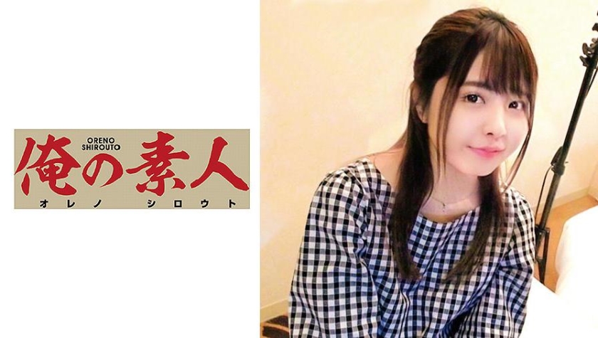 230OREC-725 jav torrent download free