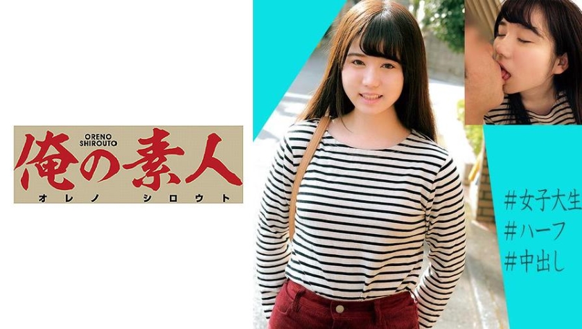 230OREC-807 jav torrent download free