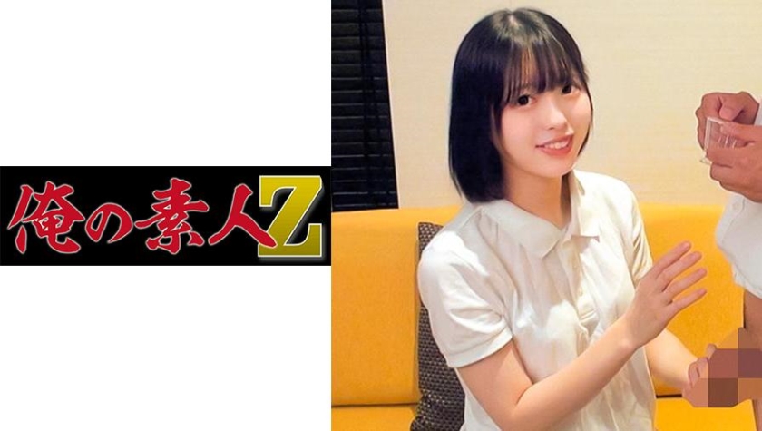 230OREC-883 jav torrent download free