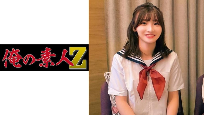 230OREC-884 jav torrent download free