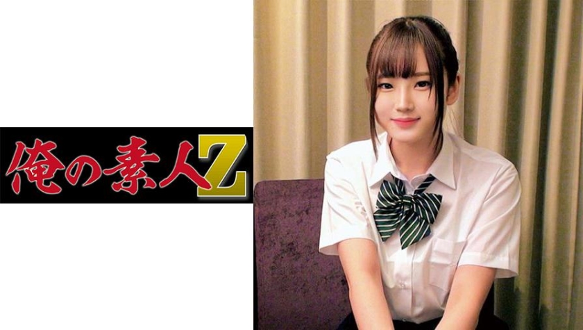 230OREC-885 jav torrent download free