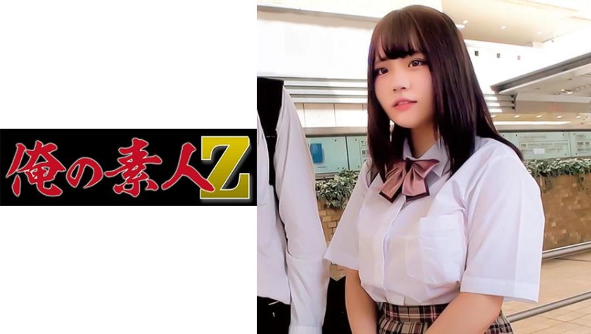 230OREC-886 jav torrent download free