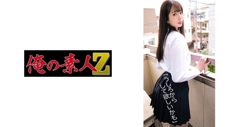 230ORECO-034 jav torrent download free