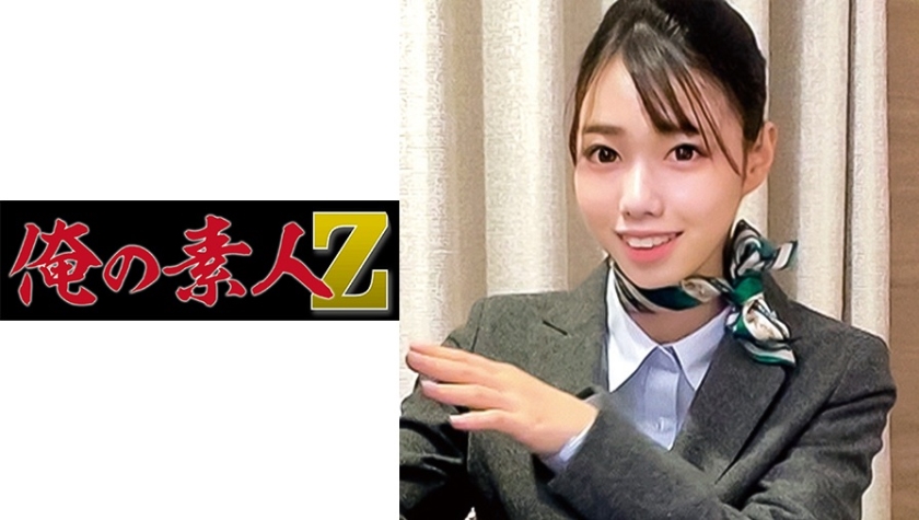 230ORECO-045 jav torrent download free