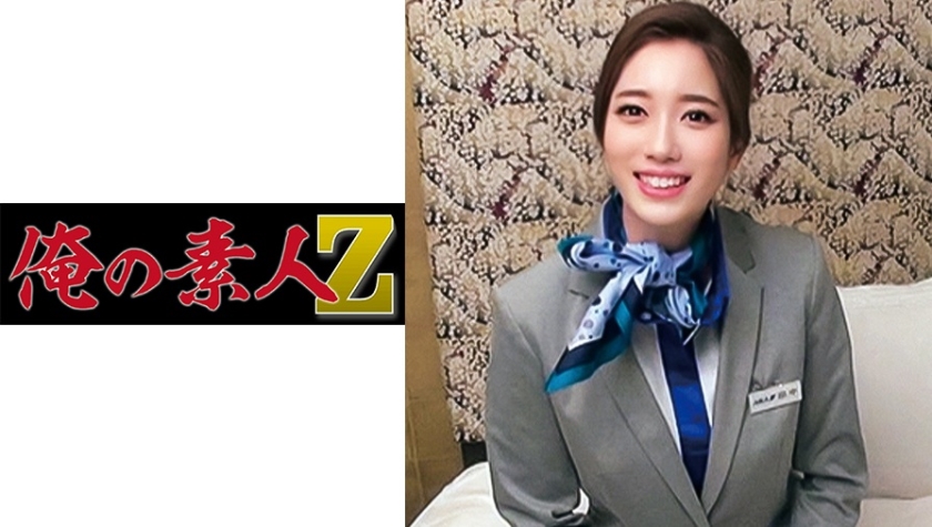 230ORECO-046 jav torrent download free