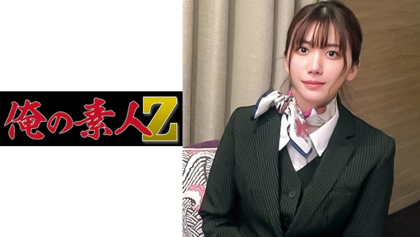 230ORECO-047 jav torrent download free