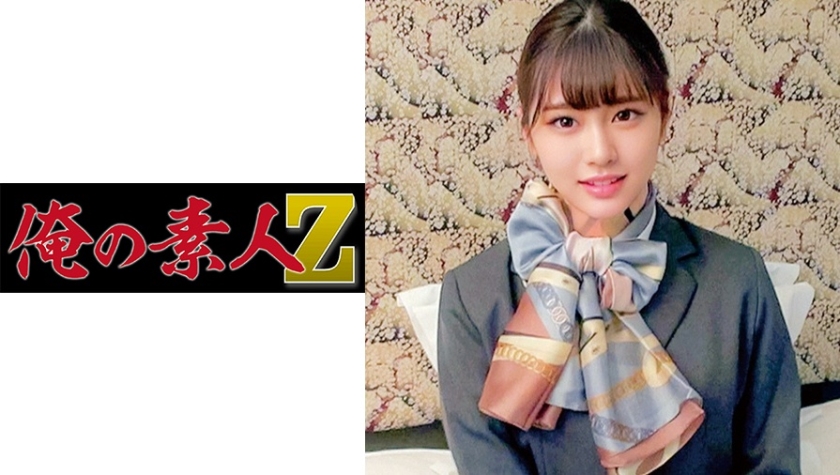 230ORECO-048 jav torrent download free