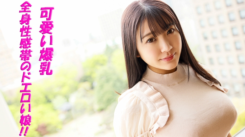 240TOKYO-438 jav torrent download free