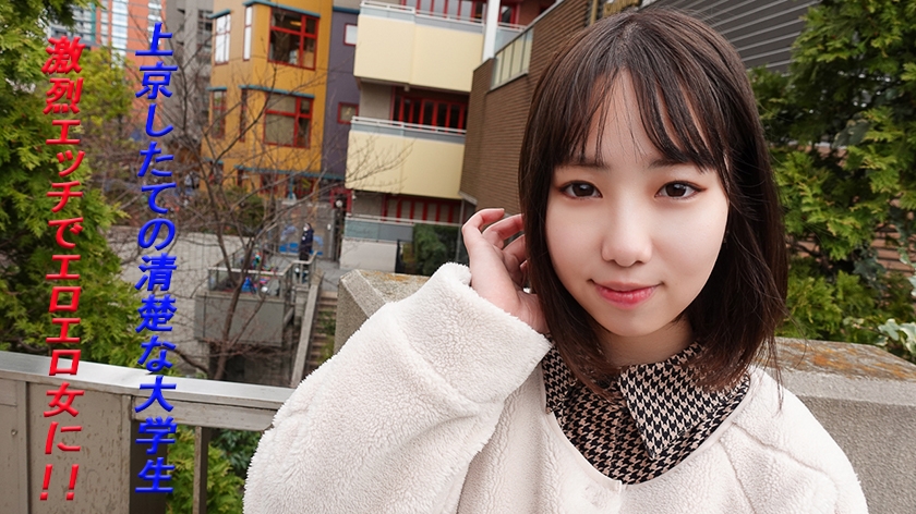 241GAREA-528 jav torrent download free