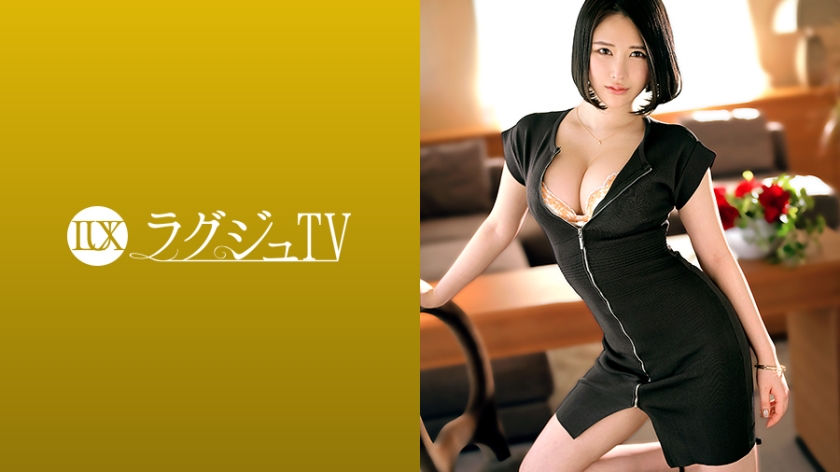 259LUXU-1402 jav torrent download free