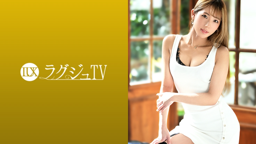 259LUXU-1403 jav torrent download free
