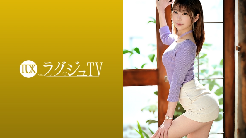 259LUXU-1416 jav torrent download free