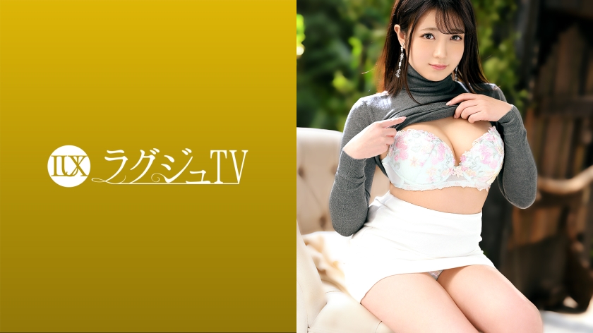 259LUXU-1424 jav torrent download free