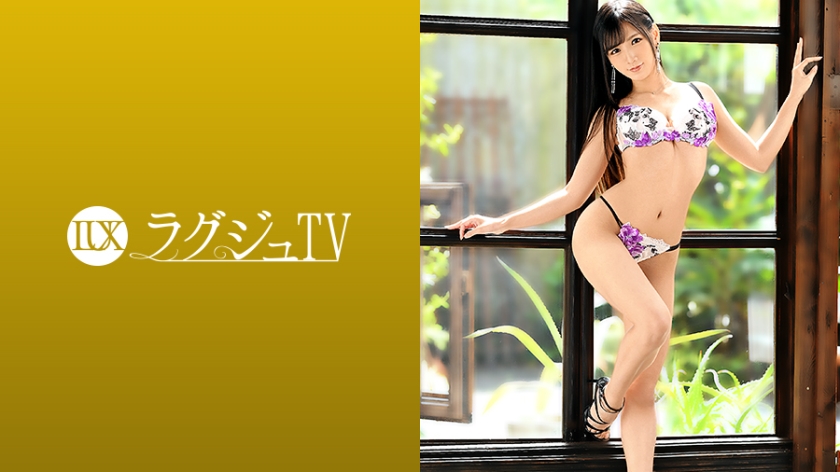 259LUXU-1428 jav torrent download free