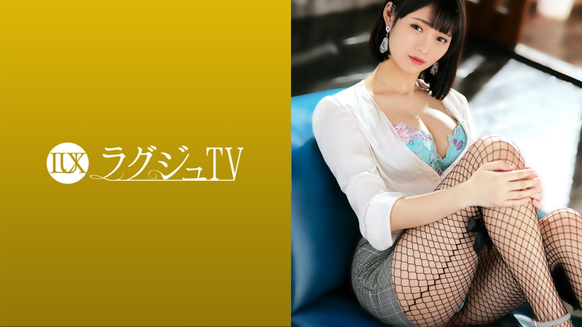259LUXU-1432 jav torrent download free