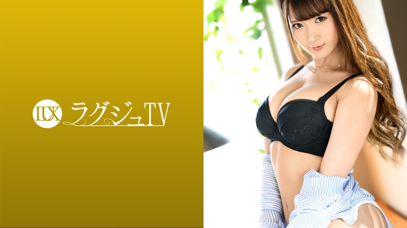 259LUXU-1443 jav torrent download free