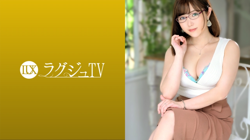 259LUXU-1446 jav torrent download free