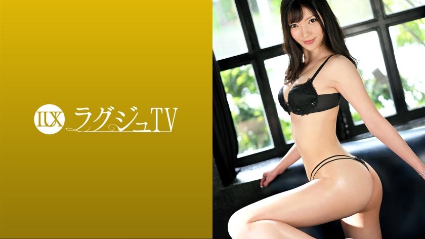 259LUXU-1447 jav torrent download free