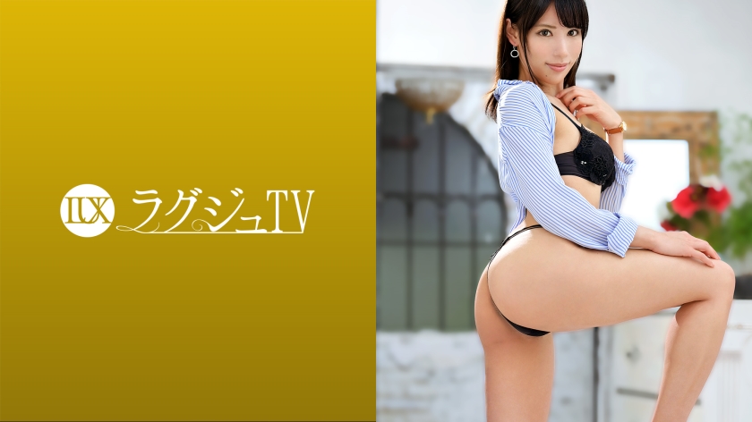 259LUXU-1451 jav torrent download free