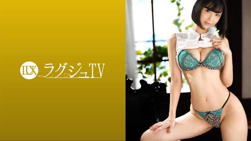 259LUXU-1452 jav torrent download free