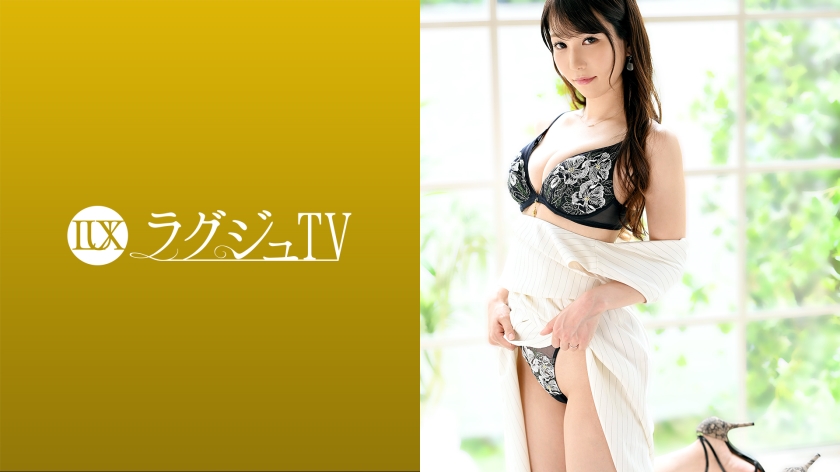 259LUXU-1457 jav torrent download free