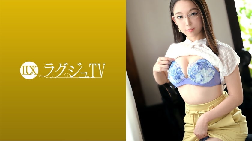 259LUXU-1458 jav torrent download free
