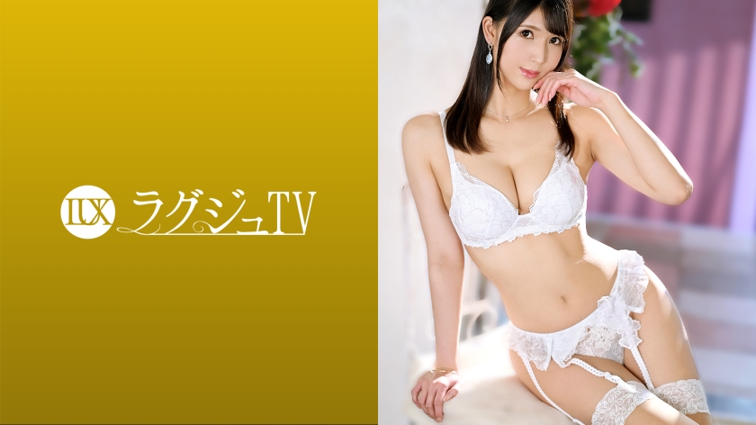 259LUXU-1462 jav torrent download free