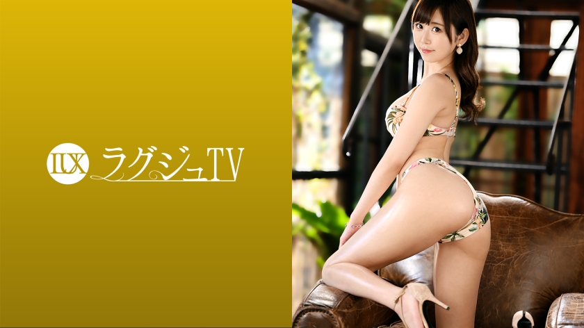 259LUXU-1466 jav torrent download free