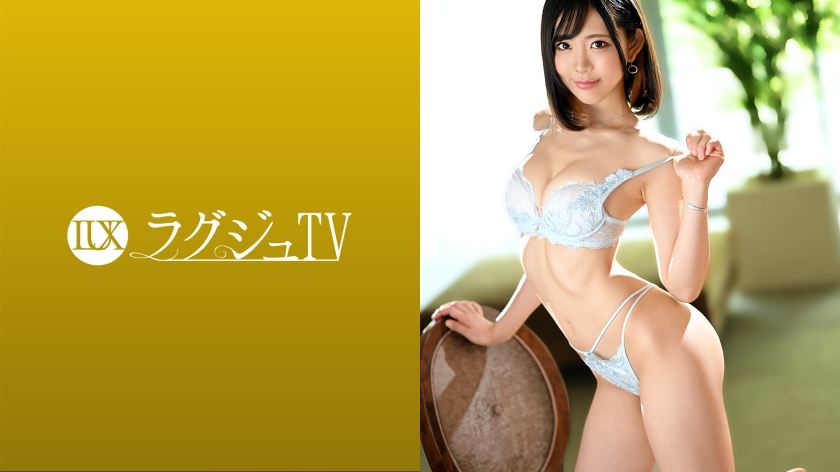 259LUXU-1470 jav torrent download free